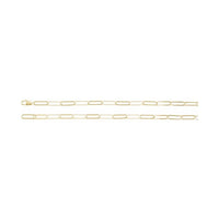 6.2 mm Paperclip-Style Chain