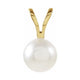 Solitaire Pearl Pendant