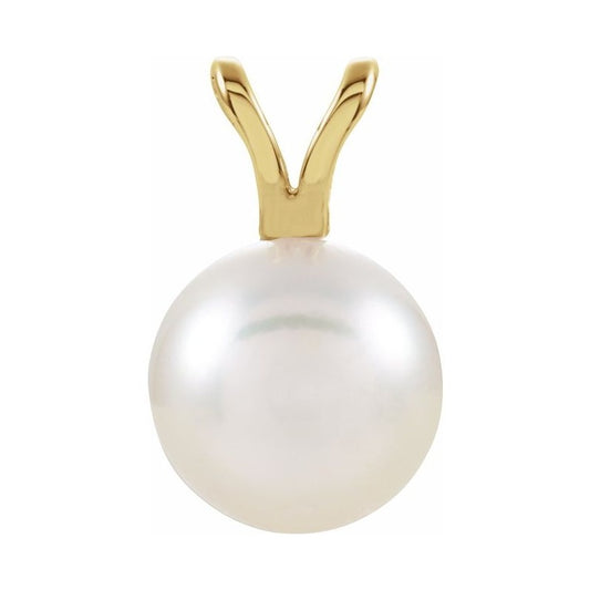 Solitaire Pearl Pendant