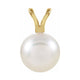 Solitaire Pearl Pendant