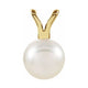 Solitaire Pearl Pendant