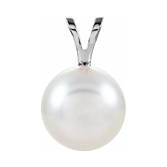 Solitaire Pearl Pendant