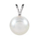Solitaire Pearl Pendant