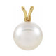 Solitaire Pearl Pendant