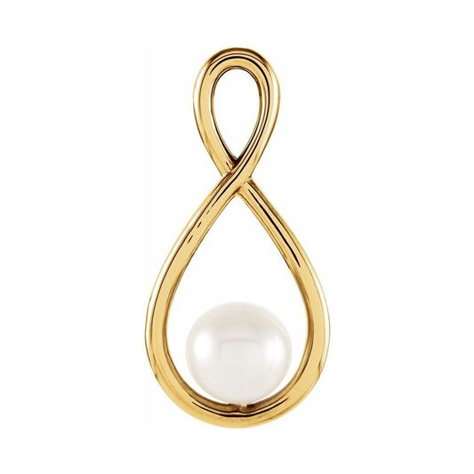Pearl Freeform Pendant