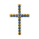 Petite Cross Necklace or Pendant