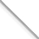 14k White Gold Carded .5mm Box Chain