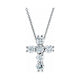 Cross Necklace or Pendant
