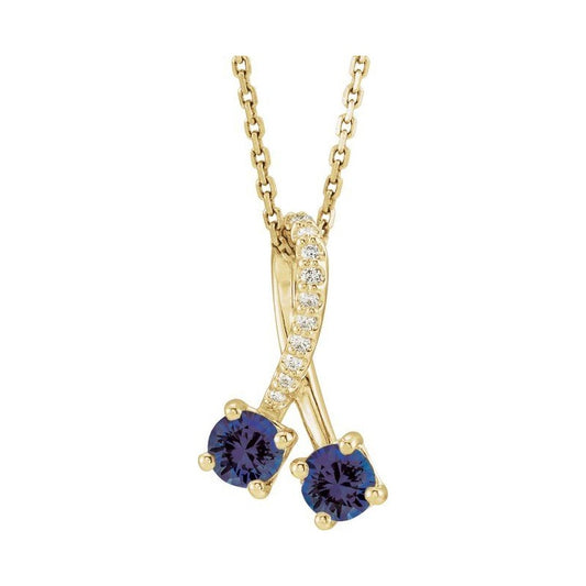 Two-Stone Necklace or Pendant