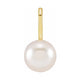 Pearl Solitaire Charm/Pendant