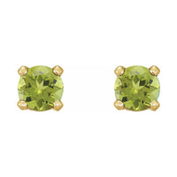 Round 4-Prong Stud Earrings