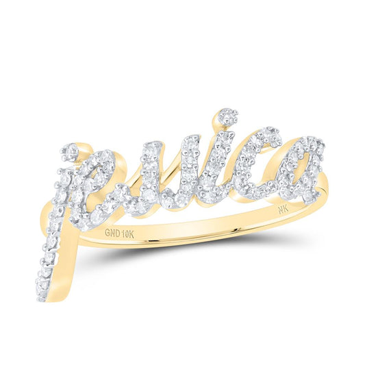 10K Yellow Gold Diamond Gift Jessica Ring 1/4 Cttw