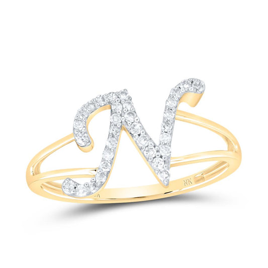 Diamond Gift Initial N Ladies Ring 1/6 Cttw