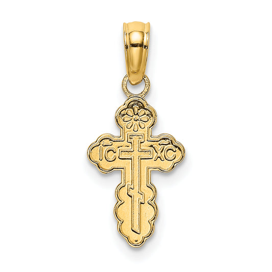 14K Mini Eastern Orthodox Cross Charm