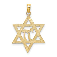 14K Star of David W/ Chi Center  Charm