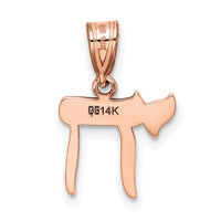 14k Rose Gold Chai Pendant