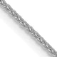 14k White Gold 1.05mm D/C Spiga with Spring Ring Clasp Chain