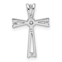 14k White Gold Cross Pendant Mounting