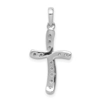 14k White Gold 1/8ct. Diamond Cross Pendant