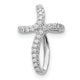 14k White Gold 1/15ct. Diamond Cross Pendant