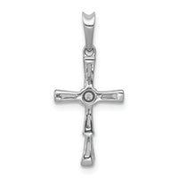 14k White Gold 1/5ct. Diamond Cross Pendant