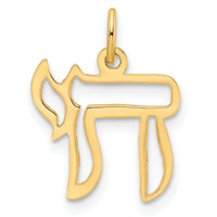 14k Polished Solid Chai Symbol Outline Pendant