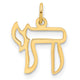 14k Polished Solid Chai Symbol Outline Pendant