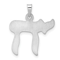 14k White Gold Polished Hollow Chai Symbol Pendant